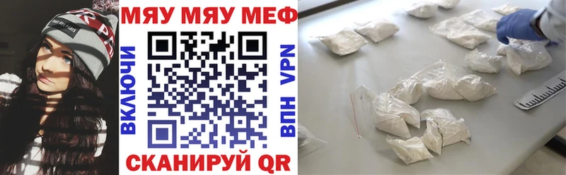 Виды наркотиков купить Великий Устюг КОКАИН МАРИХУАНА Альфа ПВП ГАШИШ Мефедрон