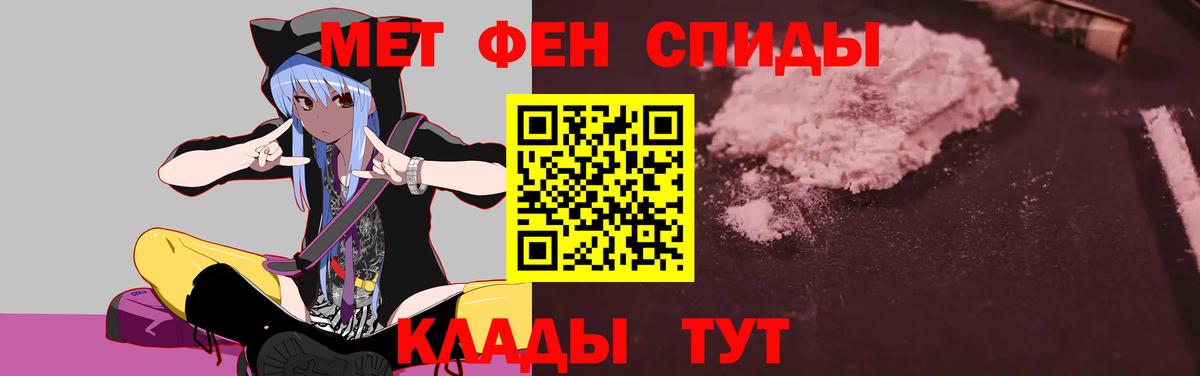 Каннабис  Вход с VPN  Кокаин  NBOMe  Великий Устюг  Гашиш  Меф  