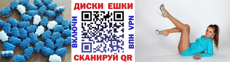 hydra ссылка  Великий Устюг  Экстази 99% 