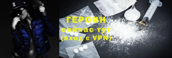 apvp Беломорск