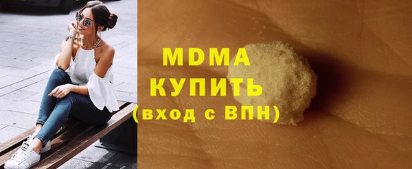 винт Белоозёрский