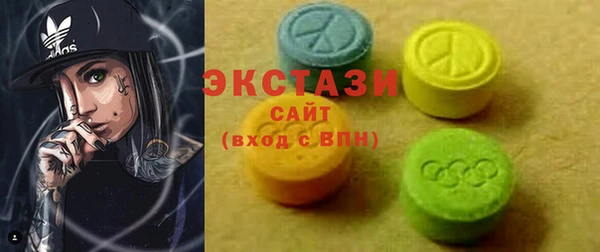 винт Белоозёрский