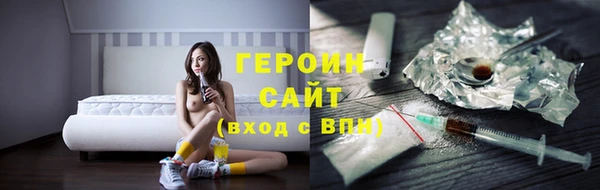 mdpv Тайга
