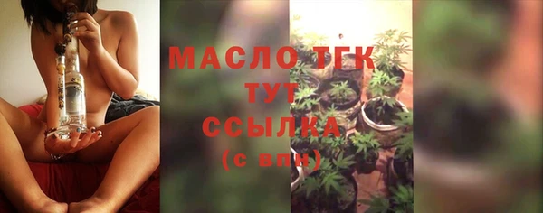 винт Белоозёрский