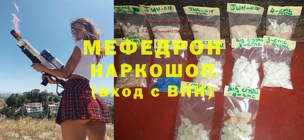 экстази Богданович