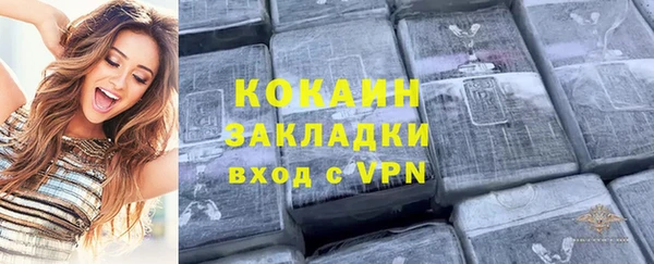 apvp Беломорск