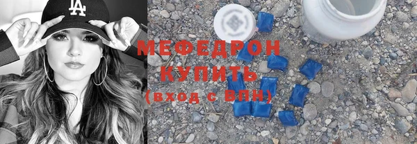 кокс Сясьстрой