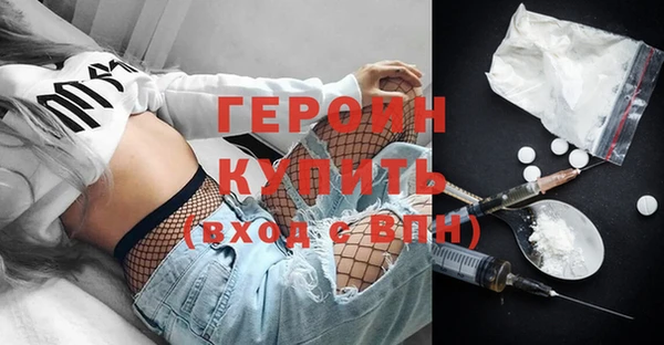 кокс Сясьстрой