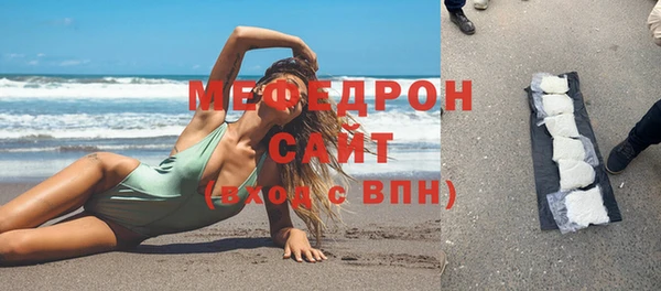 apvp Беломорск