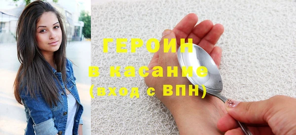 mix Богородицк