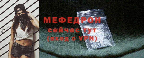 экстази Богданович