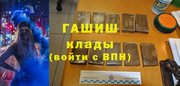 винт Белоозёрский
