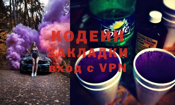 apvp Беломорск