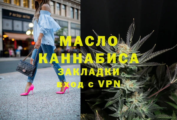винт Белоозёрский