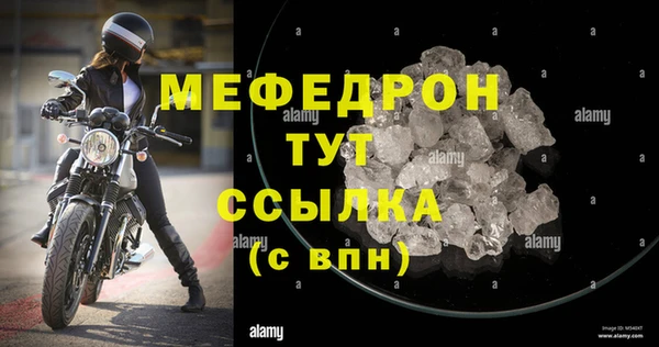 apvp Беломорск