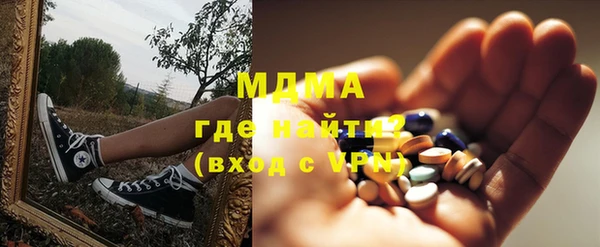 mix Богородицк