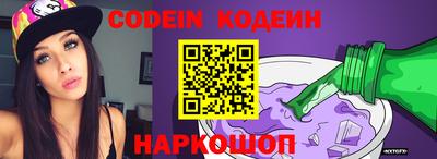 PSILOCYBIN Бугуруслан