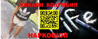 PSILOCYBIN Бугуруслан