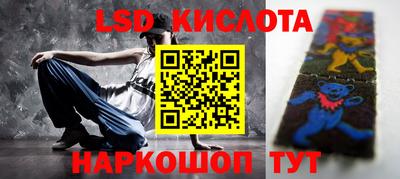 COCAINE Будённовск