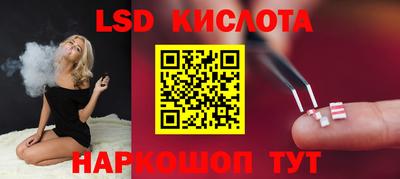 COCAINE Будённовск