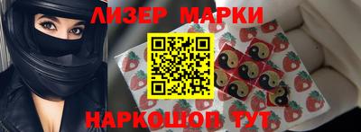 COCAINE Будённовск