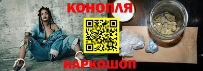 PSILOCYBIN Бугуруслан