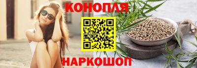 PSILOCYBIN Бугуруслан