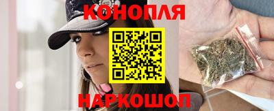 PSILOCYBIN Бугуруслан