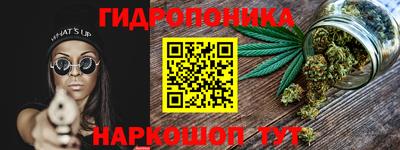мефедрон Бузулук