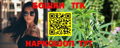 COCAINE Будённовск