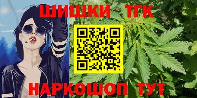 COCAINE Будённовск