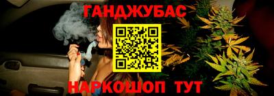 PSILOCYBIN Бугуруслан
