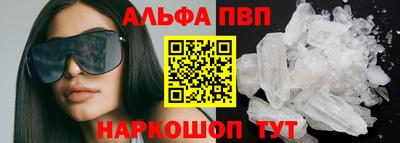 PSILOCYBIN Бугуруслан