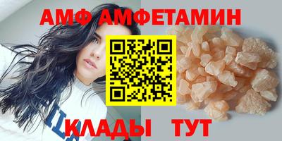 PSILOCYBIN Бугуруслан