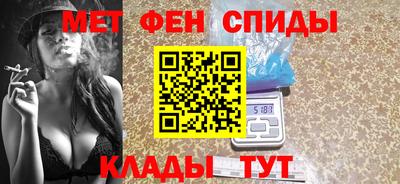 COCAINE Будённовск