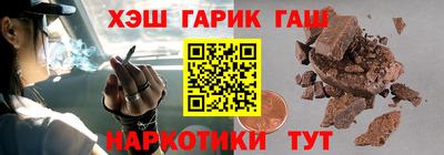 PSILOCYBIN Бугуруслан