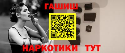 PSILOCYBIN Бугуруслан