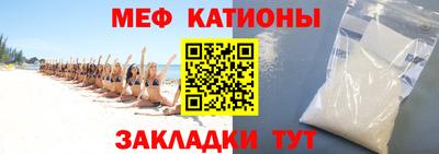 COCAINE Будённовск