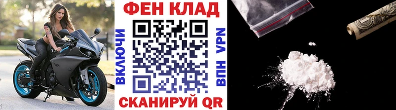 Метамфетамин кристалл  Великий Устюг 